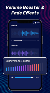Audio Editor & Music Editor (PRO) 1.01.52.0205 Apk for Android 5