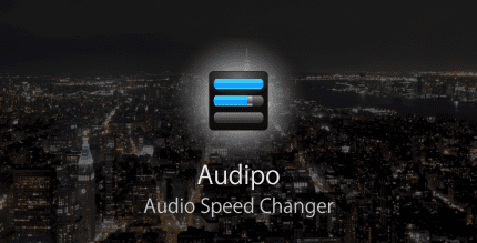 audipo music speed changer cover