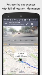 AutoGuard Dash Cam – Blackbox (PRO) 6.2.4048 Apk for Android 3