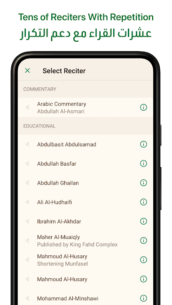 Ayah: Quran App 7.4.3 Apk for Android 3