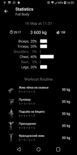 Barbell Home Workout 3.07 Apk for Android 3