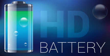 battery hd pro android cover