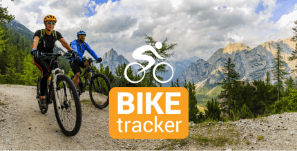 bike tracker cover