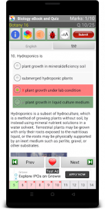 Biology Quiz & eBook (PRO) 3.28 Apk for Android 4