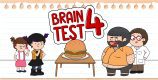 brain test 4 cover