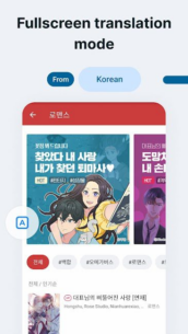 Bubble Screen Translate (PRO) 4.1.8 Apk for Android 2