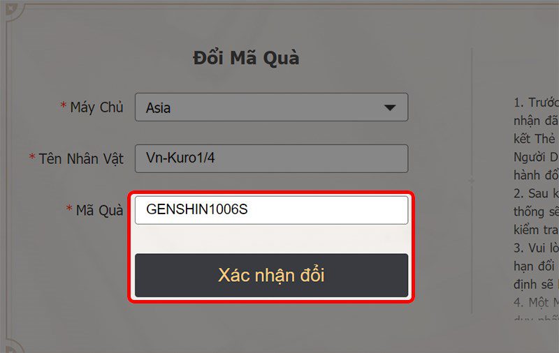 Step 4: Enter the code according to the region, click Confirm change