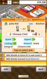 Cafeteria Nipponica 2.0.7 Apk + Mod for Android 4
