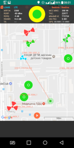 Cell Tower Locator (UNLOCKED) 1.58 Apk for Android 1