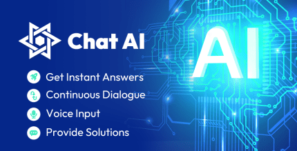 chat ai my bot chatbot cover