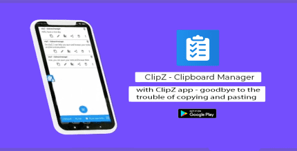 clipz clipboard manager cover