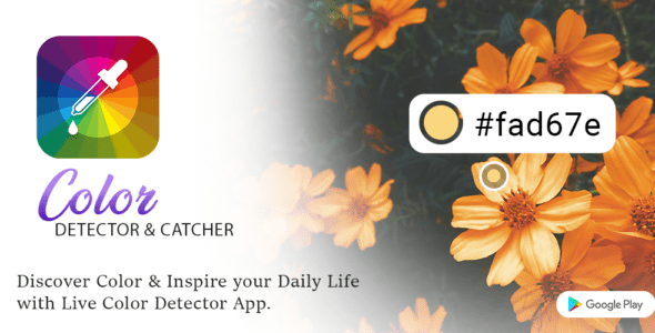 color detector catcher cover