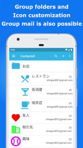 ContactsX – Dialer & Contacts 2.1.7 Apk for Android 1