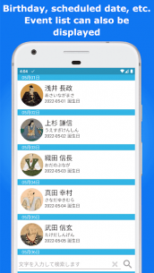 ContactsX – Dialer & Contacts 2.1.7 Apk for Android 4