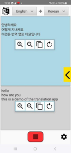 Cyfer Continuous Translator 1.0 Apk for Android 1