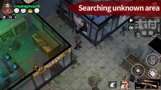 Delivery From the Pain (No Ads) (FULL) 1.0.7970 Apk + Data for Android 5