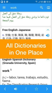 Dict Box: Universal Dictionary (PREMIUM) 8.9.6 Apk for Android 2