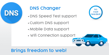 dns changer pro cover