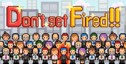 dont get fired cover