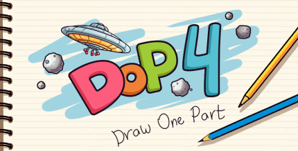 dop 4 draw one part cover