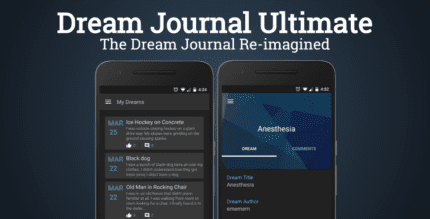 dream journal ultimate cover