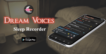 dream voices cover
