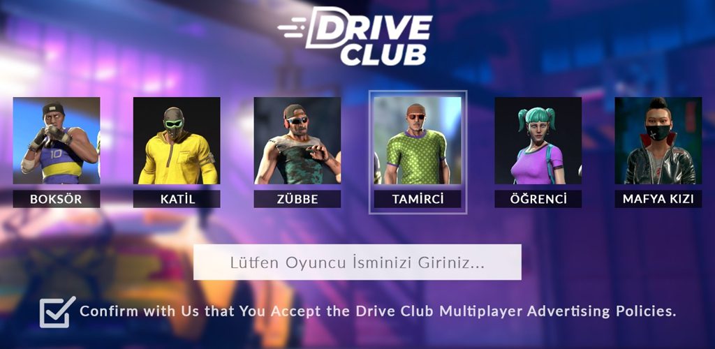 drive club cover