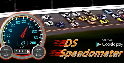 ds speedometer android cover