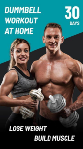 Dumbbell Workout at Home (PRO) 1.2.8 Apk for Android 1