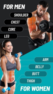 Dumbbell Workout at Home (PRO) 1.2.8 Apk for Android 3