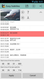 Easy Subtitles 2.3.1 Apk for Android 1