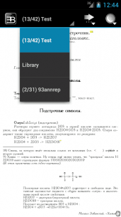 EBookDroid – PDF & DJVU Reader 2.7.4.1 Apk for Android 3