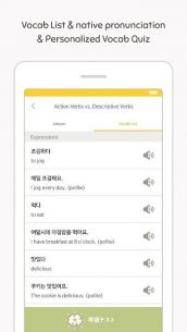 Eggbun: Learn Korean Fun (UNLOCKED) 4.4.86 Apk for Android 4