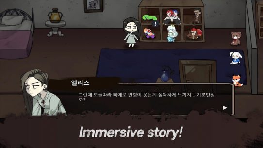 Elise's Nightmare : Very Easy 3.05 Apk + Data for Android 2