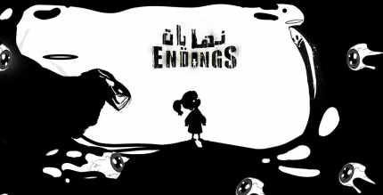 endings cover