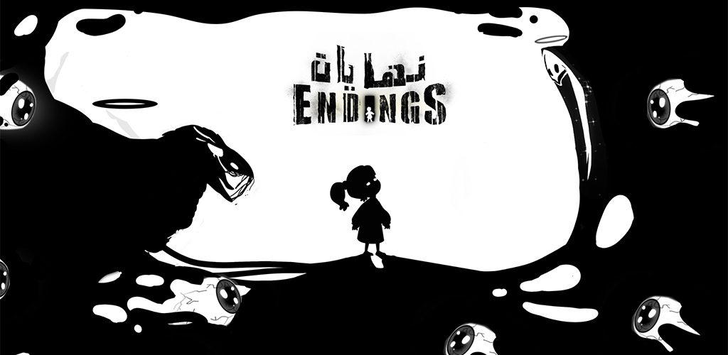 endings cover