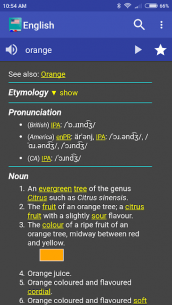 English Dictionary – Offline 1.6 Apk for Android 1