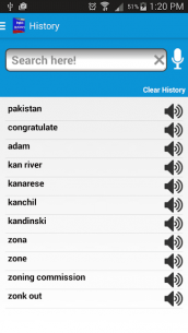 English Dictionary :Pro 1.3 Apk for Android 5