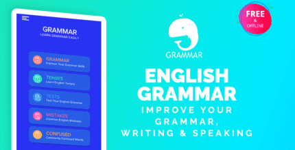 english grammar cover