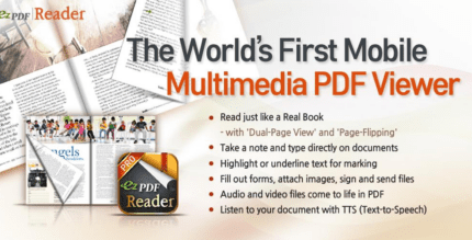 ezpdf reader multimedia pdf cover