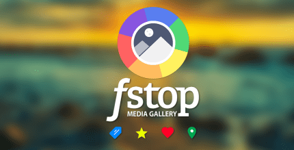 f stop media gallery cover