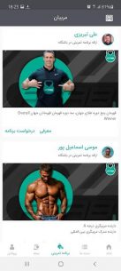 FITAB | Video Training and online training program 2.0.9 Apk for Android 3