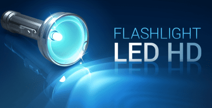 flashlight hd led pro cover