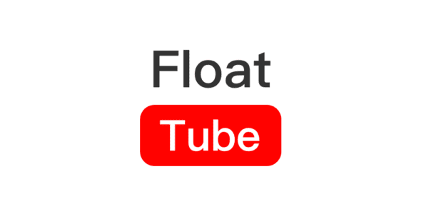 float tube cover