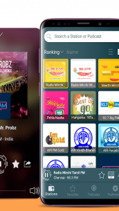 FM Radio – all India radio 3.1.2 Apk for Android 2