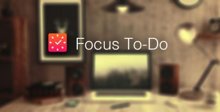 focus to do cover