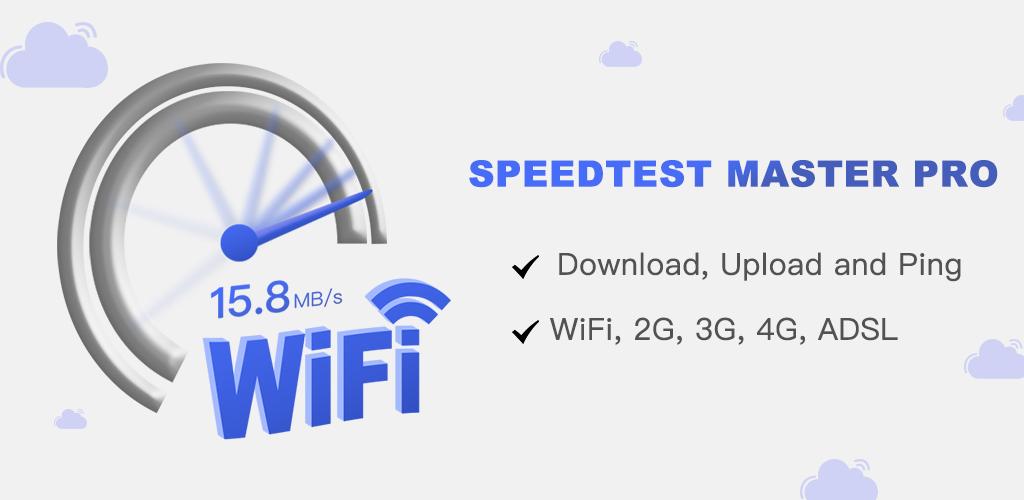 free internet speed test cover