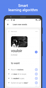 French Words. Flash Cards. Vocabulary builder 3.7.13 Apk for Android 1