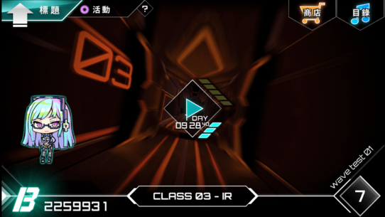 Dynamix 3.18.00 Apk + Mod for Android 4