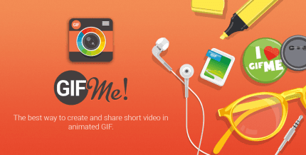 gif me camera android cover